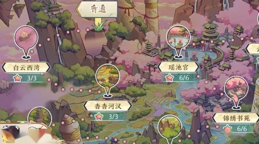 “一束光”照进“一栋楼”