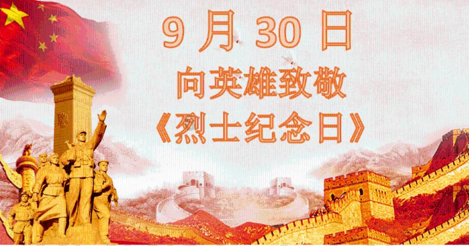 微信怎么添加动态的表情包？游戏画面