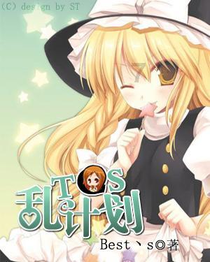 多彩木块解谜