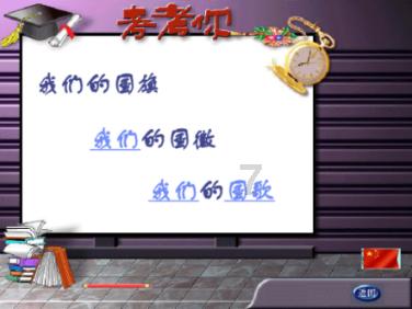 大量玩家拿到《P3R》PS5实体盘:零售商提前发货