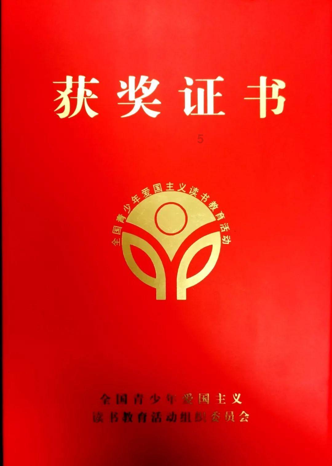 地铁2033